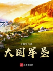 恶女爆改万人迷，男神雄竞疯了