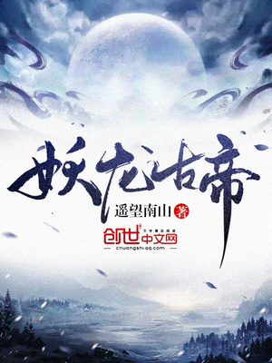 带着竹马穿六零，搬空敌国养咱妈