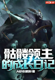 穿越北宋：捡个公主当老婆