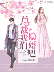 团宠妹妹是神医大佬