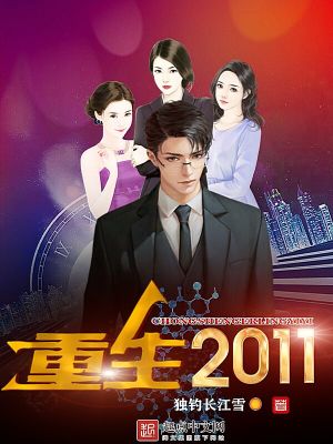 你们动物世界这么癫了吗？（快穿）