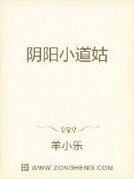 四合院：垂钓诸天万物