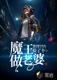 意识觉醒后，白月光手撕剧本