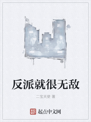 小金历险记：七猫