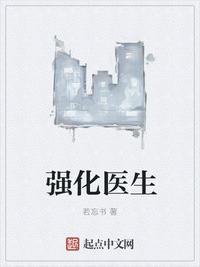 百倍返利：开局投资绝美校花