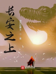 说好的炮灰前妻你怎么飞升成神了