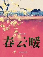 世子妃她早想和离了