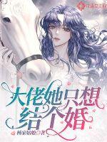 忍界：这个宇智波，过于邪恶！