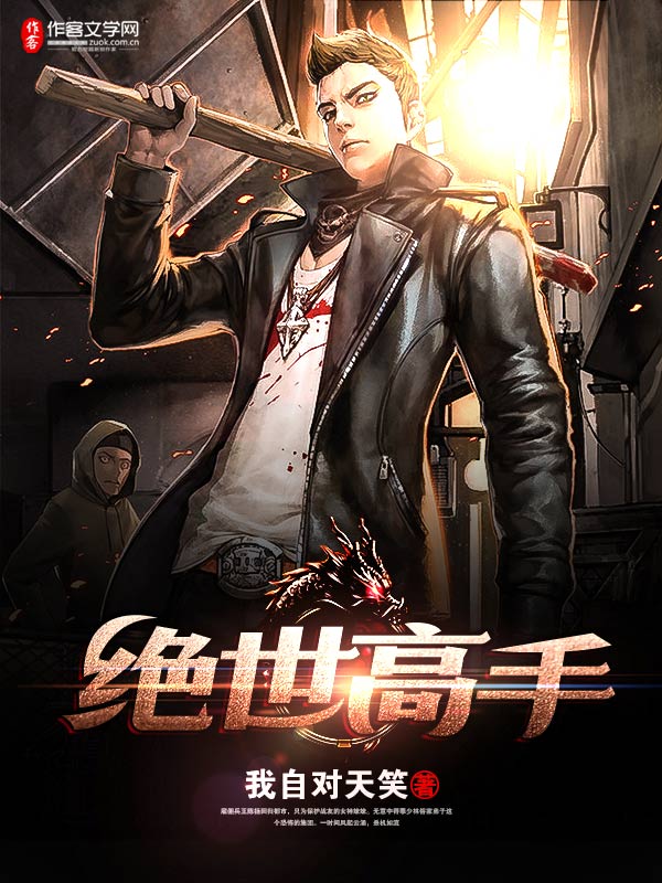 唐僧不想取经，只想水群