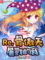 你出轨白月光，我退出，你哭什么？