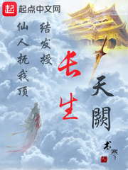 婚礼上，老婆表白她的白月光