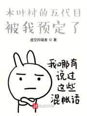 黑神话：我袁洪，请诸圣赴死