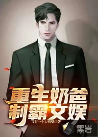 末日神豪：绑定女神，返现百亿物资