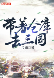 因为怕死只好多谈几次恋爱了