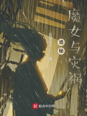 空间上亿物资，区区逃荒，秒了！