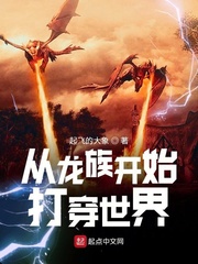 保守派的我，怒斥嬴政太保守