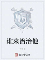 大秦：我那身娇体弱的贤臣