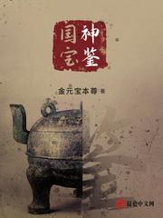 港综：义薄云天，你管我叫二五仔