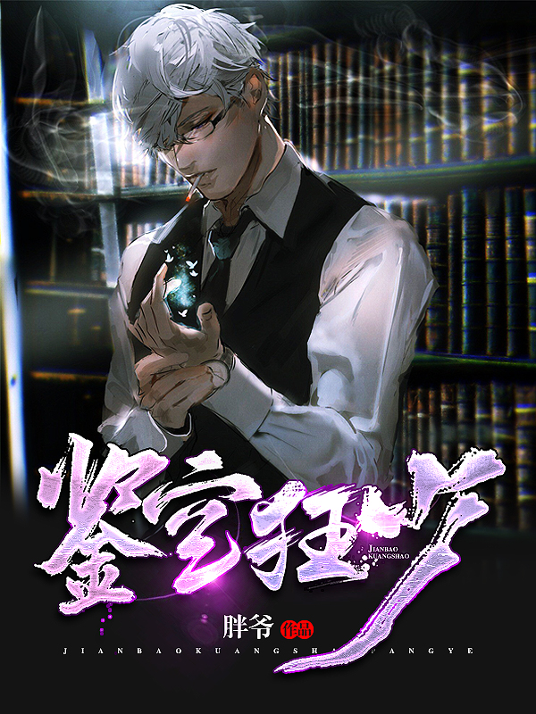 美利坚打猎：从荒野独居开始