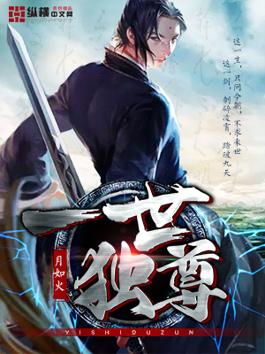 这个刺客光明磊落