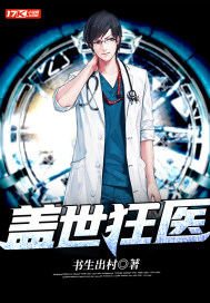 萌宝大佬不好惹，打着奶嗝躺赢了