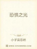 觉醒异能穿末世，五个哥哥跪地痛哭