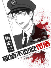 错撩七零硬汉，娇娇女眼红心跳