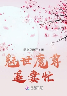 嬴政：假死探扶苏，老四夺位了？