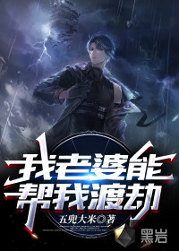 重生1977，深山打猎养活全家