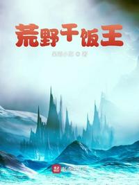 年代重生：从拒绝倒插门开始