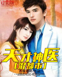 绑定邪神聊天群后