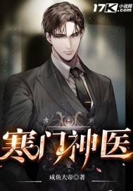 公主们恨我入骨，因为我和七个公主不清不楚