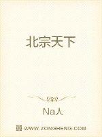 赶海：重生村溜子，我靠幸运系统发家暴富