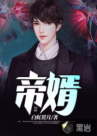 战地摄影师手札