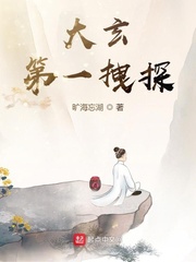 重生后前世白月光变舔狗？那咋了