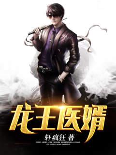 神秘复苏：红白双煞