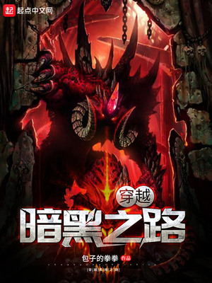 我有一座天庭遗迹