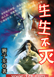 心声甜度超标，假千金成真团宠了！