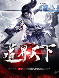 恶女快穿：狂撩绝嗣男主后失控了