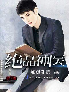 恶毒炮灰娇养帝国元帅后，爆红了