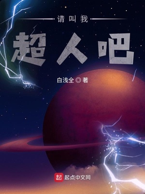 重生八零：赶海觉醒情报系统，鱼获爆棚！