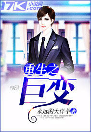 顶级向导！哨兵们被迷得神魂颠倒