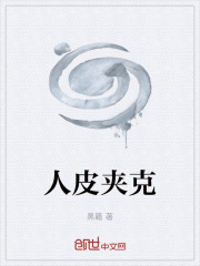 大明：我每天收到一个未来的快递