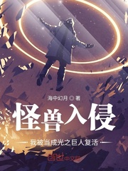 我放手后，她却悔不当初