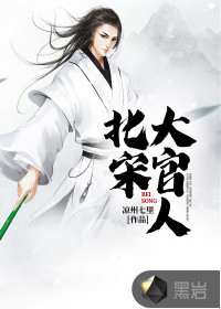 师尊死后杀疯了，逆徒们跪地求原谅