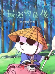 不原谅，不和离，重生母妃杀疯了