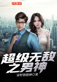 重生78，知青老婆跪求复婚