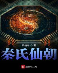 网游：开局刮刮乐，觉醒唯一SSS天赋