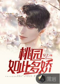 玩游戏没出息？我一人横推万族！