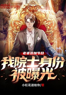 他又撩又茶！被桀骜大佬宠到怀孕